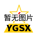 云南法院多元解纷工作驶入新赛道—— 9篇案例入选最