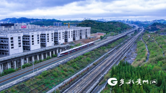 全国第一条市域环线铁路——贵阳市域环城快铁开通运营