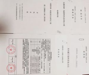 玉溪：实际施工人追索工程劳务款遭遇尴尬
